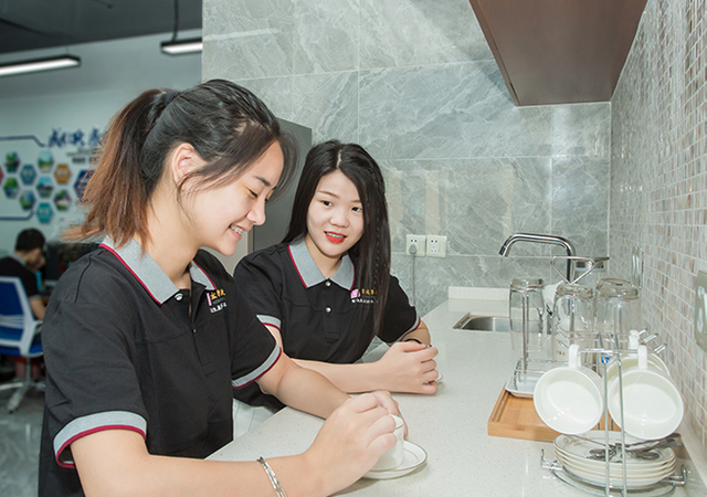 Nancheng Business Center, Afternoon Tea