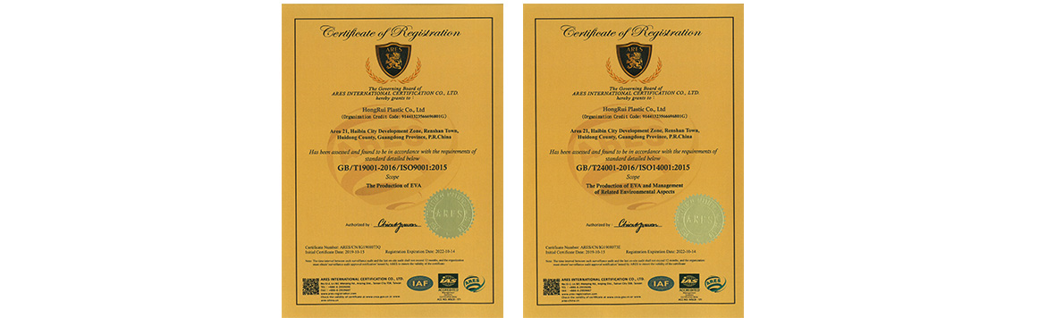 EVA certification