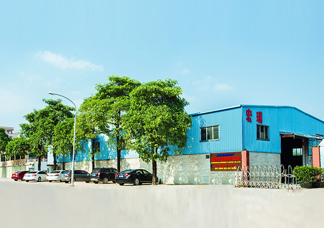 Rongjun Sha Tin Factory Exterior