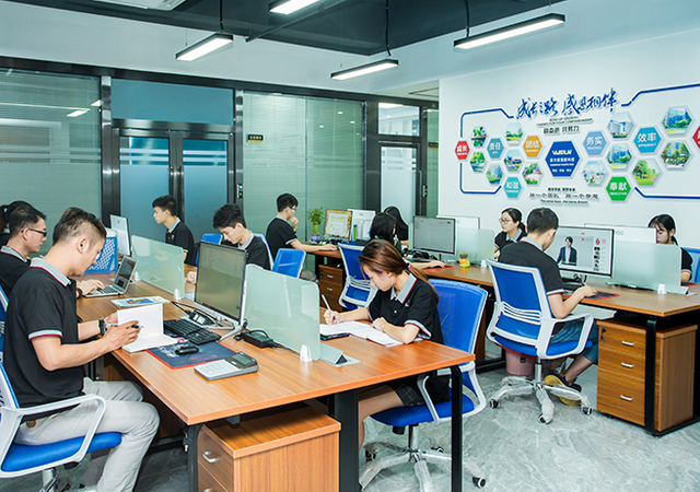 Nancheng Business Center Office