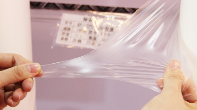 EVA Thermal Lamination Film